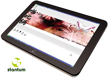 The Stantum SMK 15.4 Multi-Touch Device